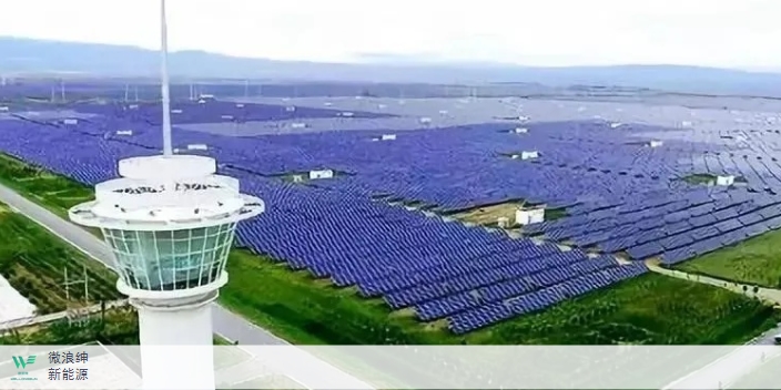 内蒙古S型水平景观五叶片风力发电机系统 服务为先 深圳市微浪绅新能源科技供应
