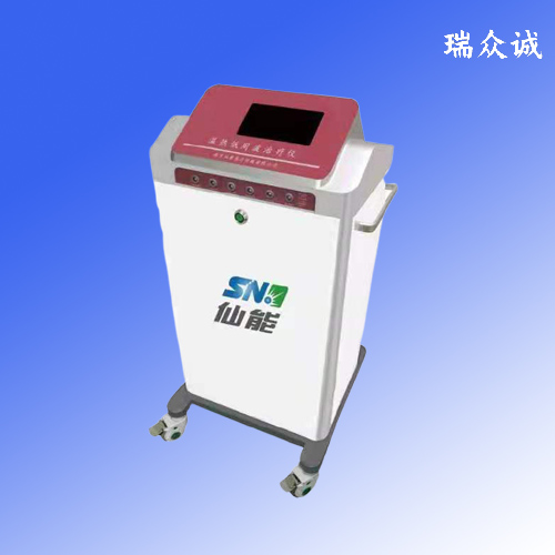 温热低周波治疗仪ZM-RZB-II