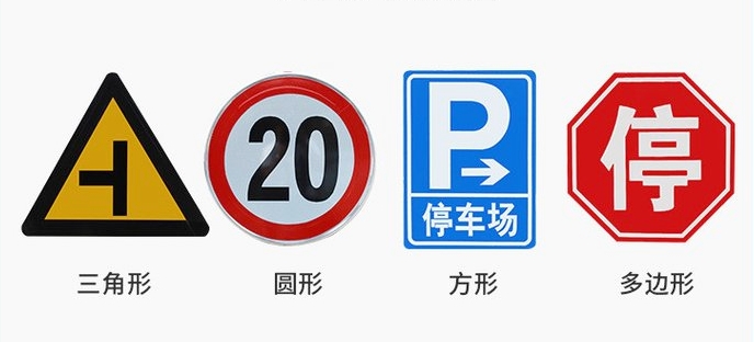 南宁标识牌生产厂家 道路标识牌圆形800 矩形4500x4200x3V类反光膜 颢泰交通设施