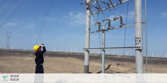 内蒙古垂直S型水平景观五叶片风力发电机 客户至上 深圳市微浪绅新能源科技供应