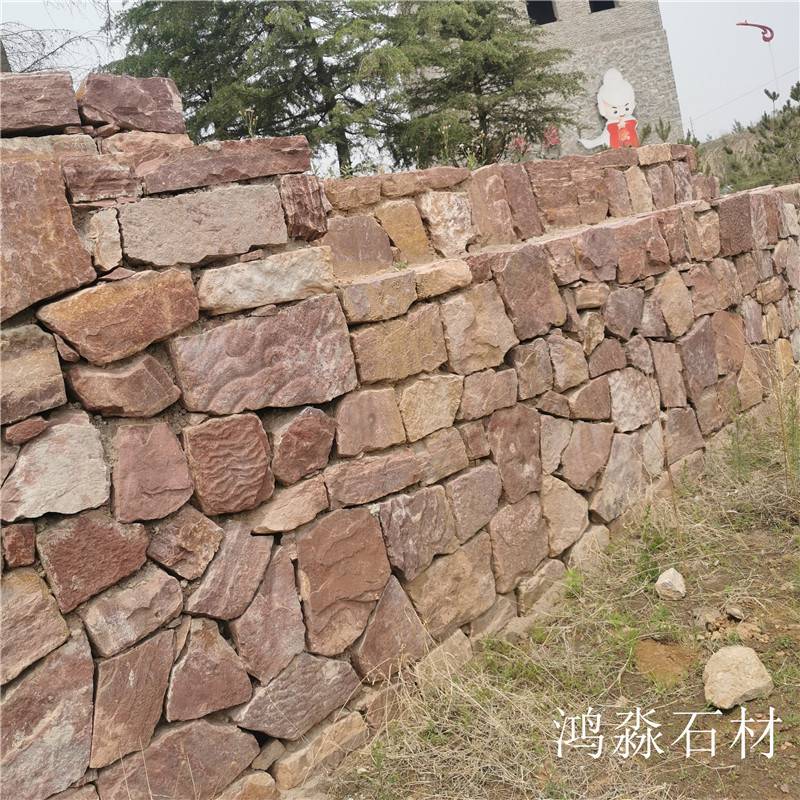 各种公路护坡石 山体防洪垒墙石 高硬度红色砌墙石
