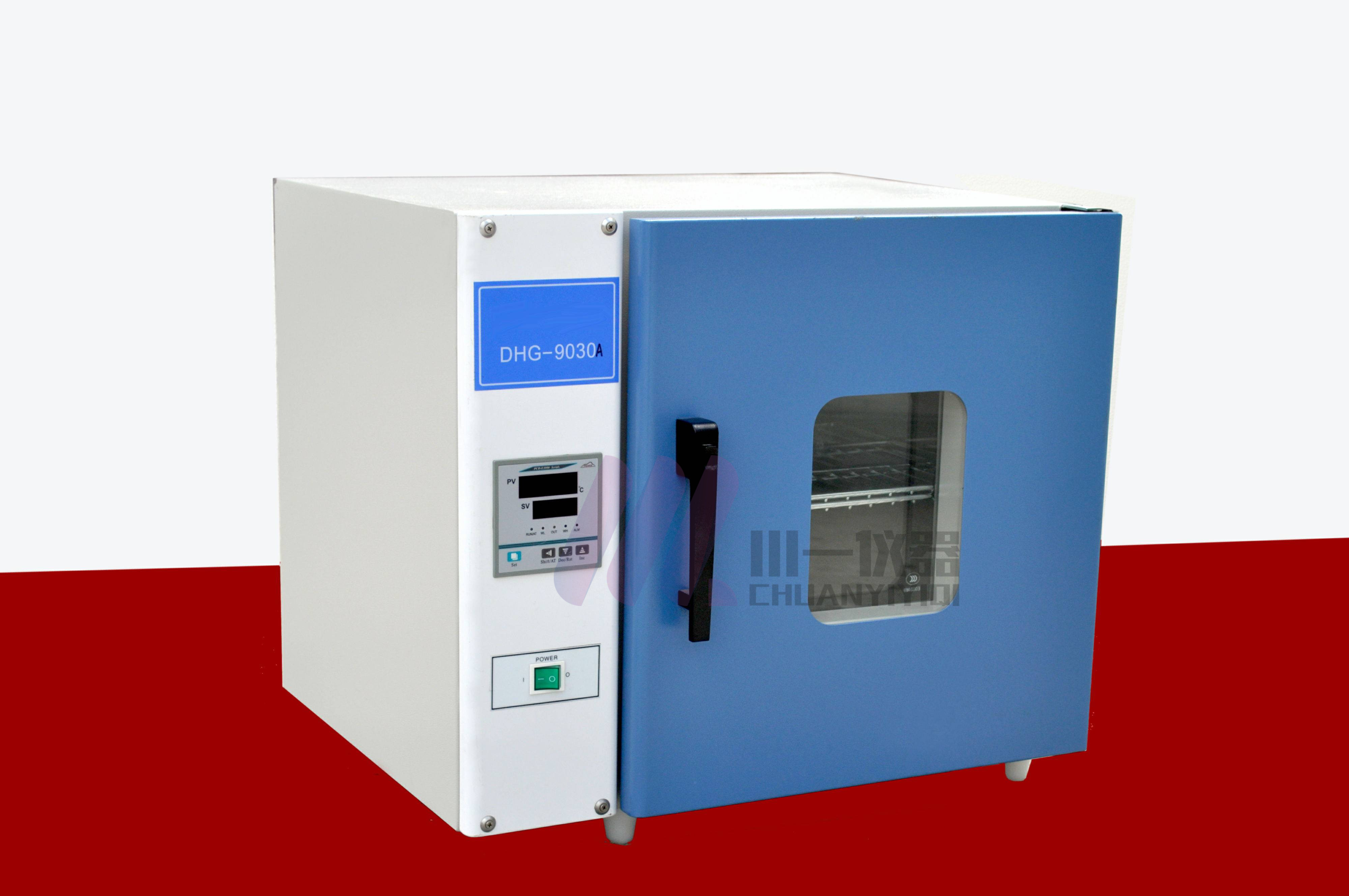 小型真空干燥箱DZF～6090氮气循环高温烘箱90L