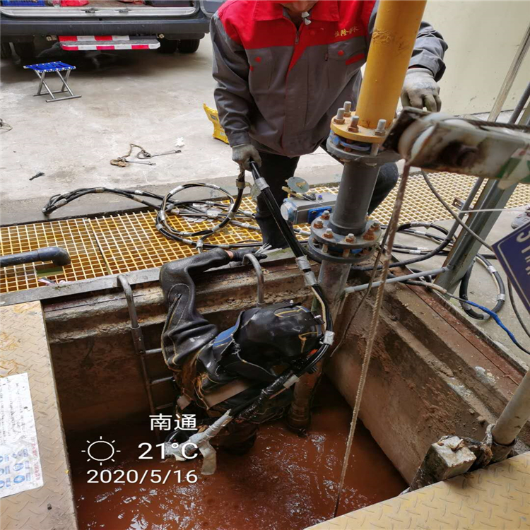 钢板桩水下切割潜水施工 提供蛙人服务