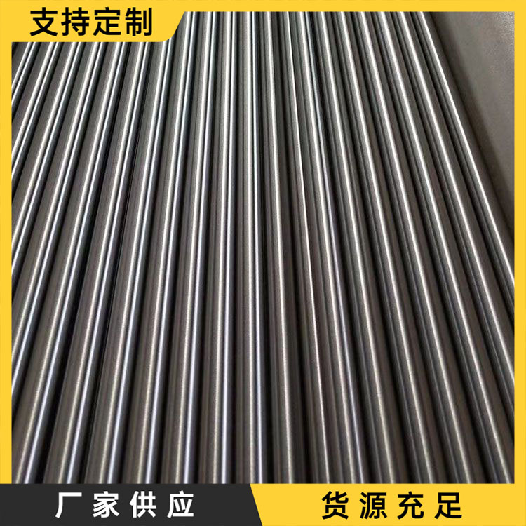 厂家供应 隆钛 钛合金板 TA1纯钛板 酸洗面/光亮面 TA1钛管 强度高 量大优惠