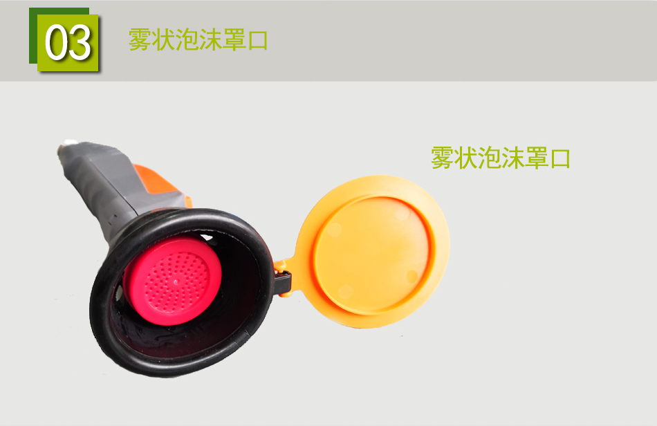 南京14加仑绿色便捷式洗眼桶厂家