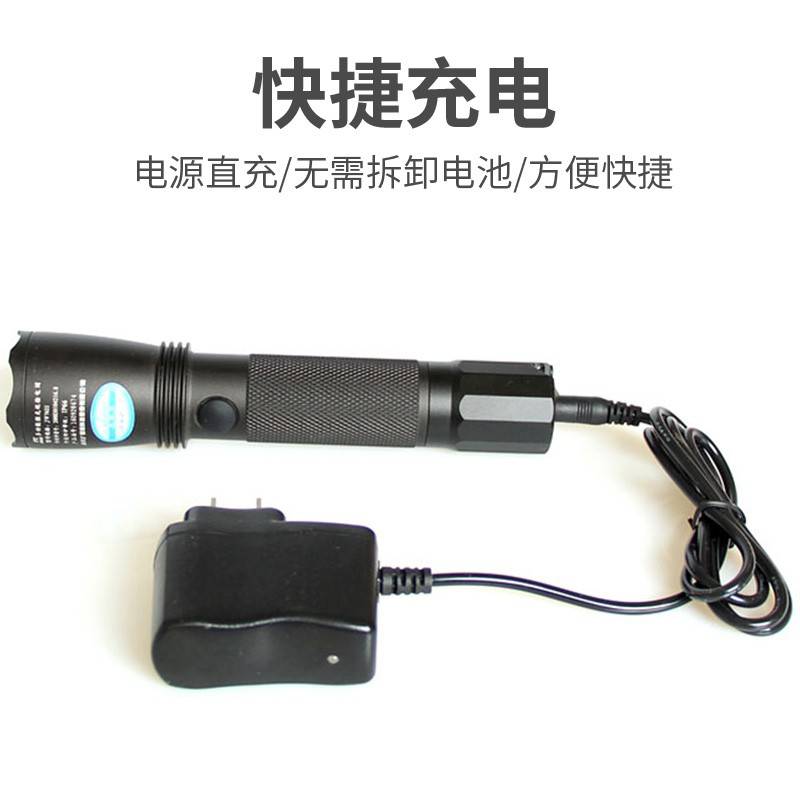 RJW防爆摄像手电筒配充电器锂电池录像巡检仪1600W像素