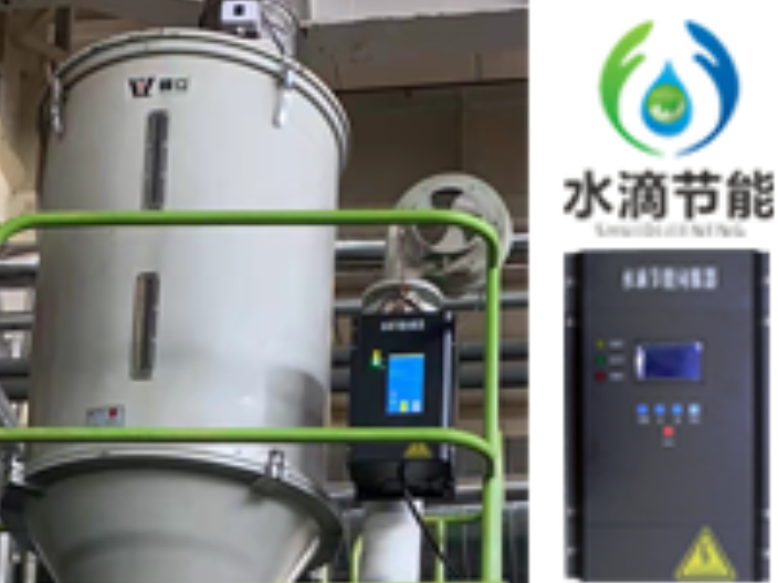 广东常见的注塑机烘料桶节能销售 来电咨询 深圳市水滴节能科技供应