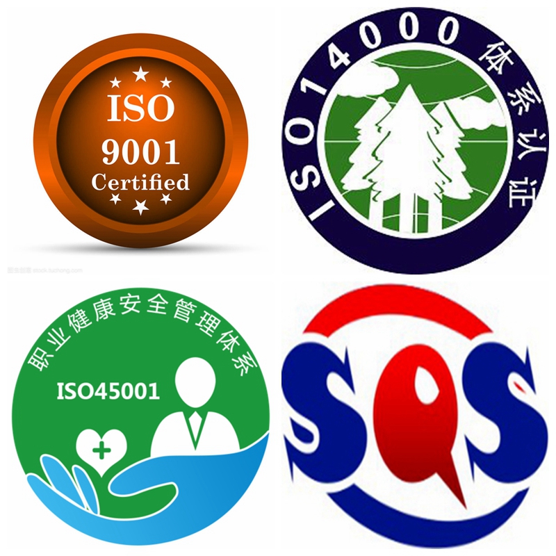 南通三体系认证 风险和机遇 ISO认证机构