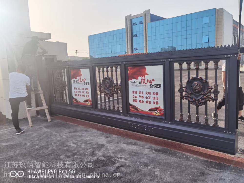江苏省连云港市东海县去哪能买到悬浮门上门安装？