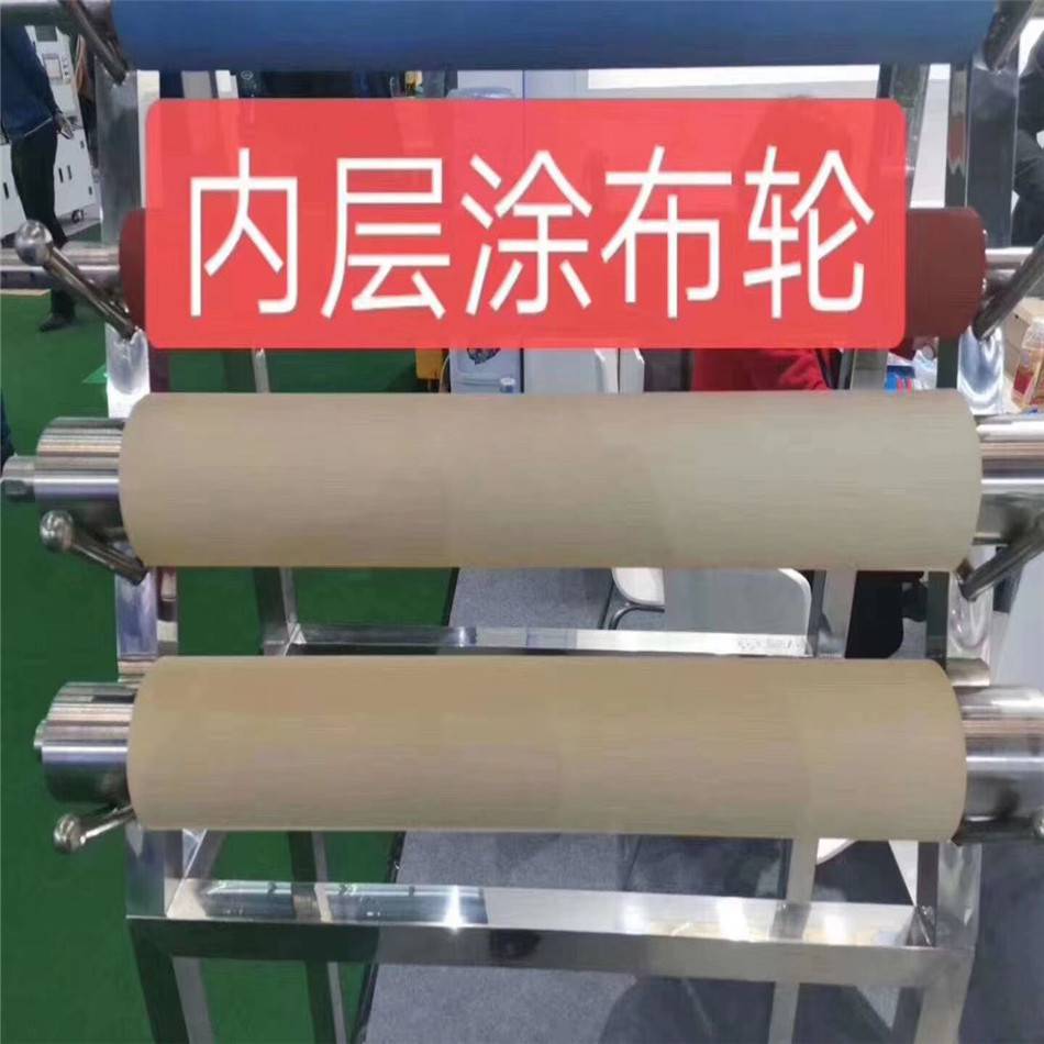 天津传热胶辊耐高温胶生产厂家