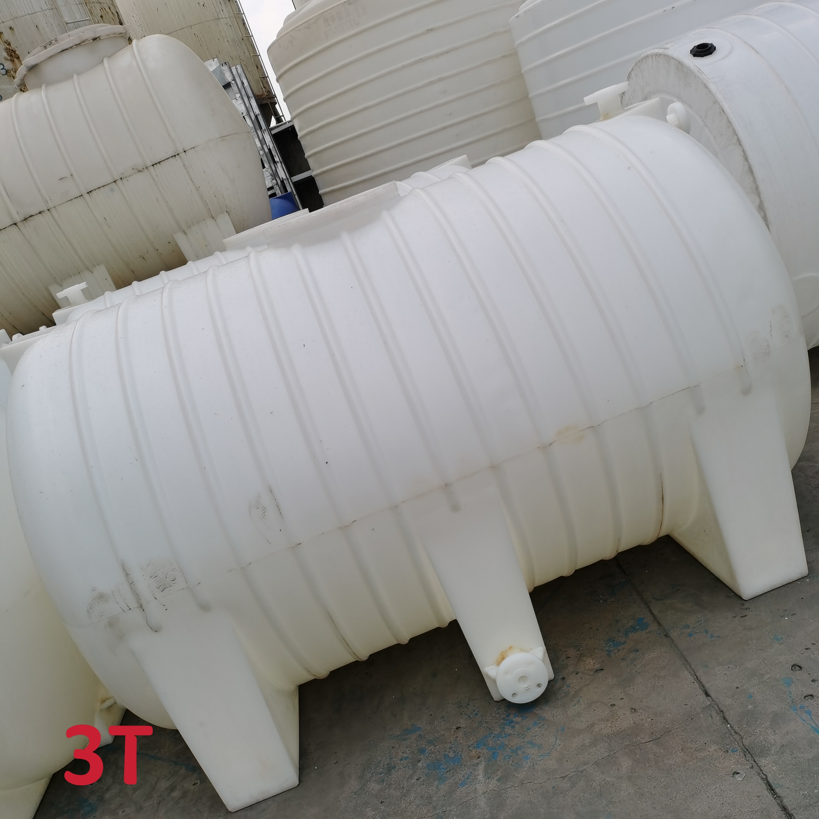 塑料水塔卧式蓄水罐长方形车载水箱大号罐3T