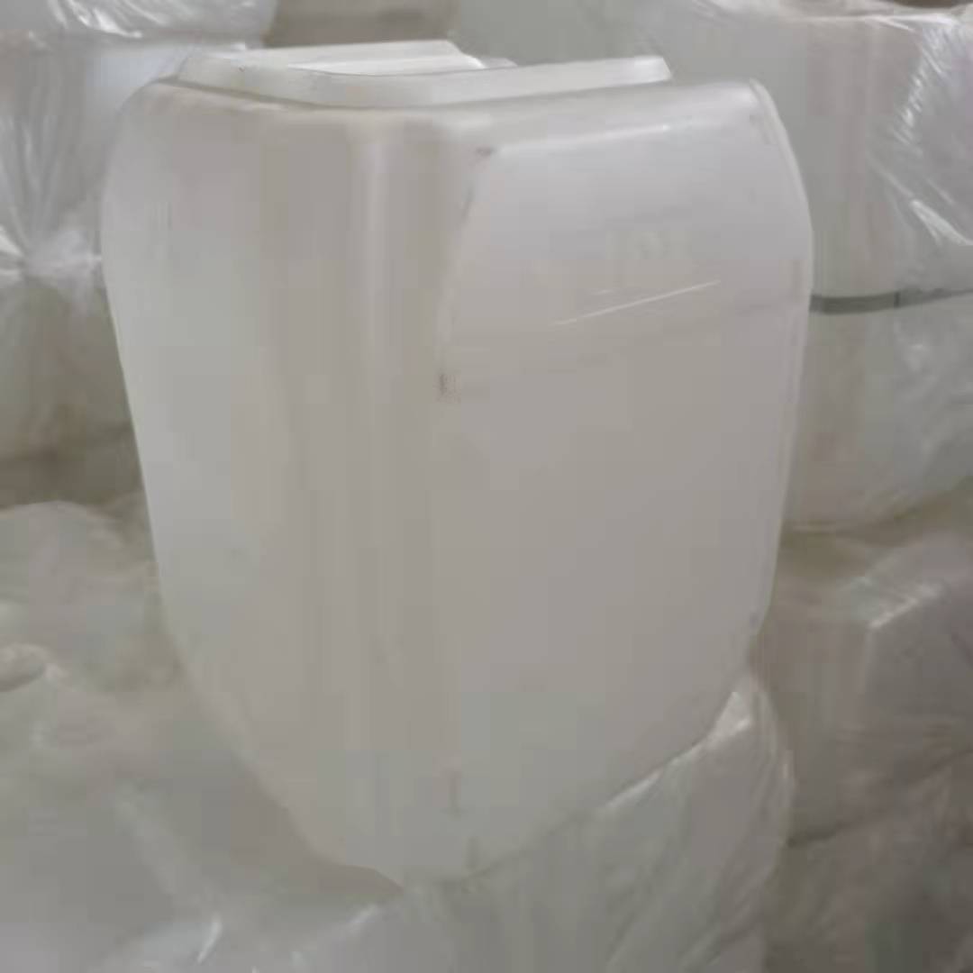 加厚20L塑料方形桶带盖化工桶堆码桶大水桶酒桶油桶20公斤食品级