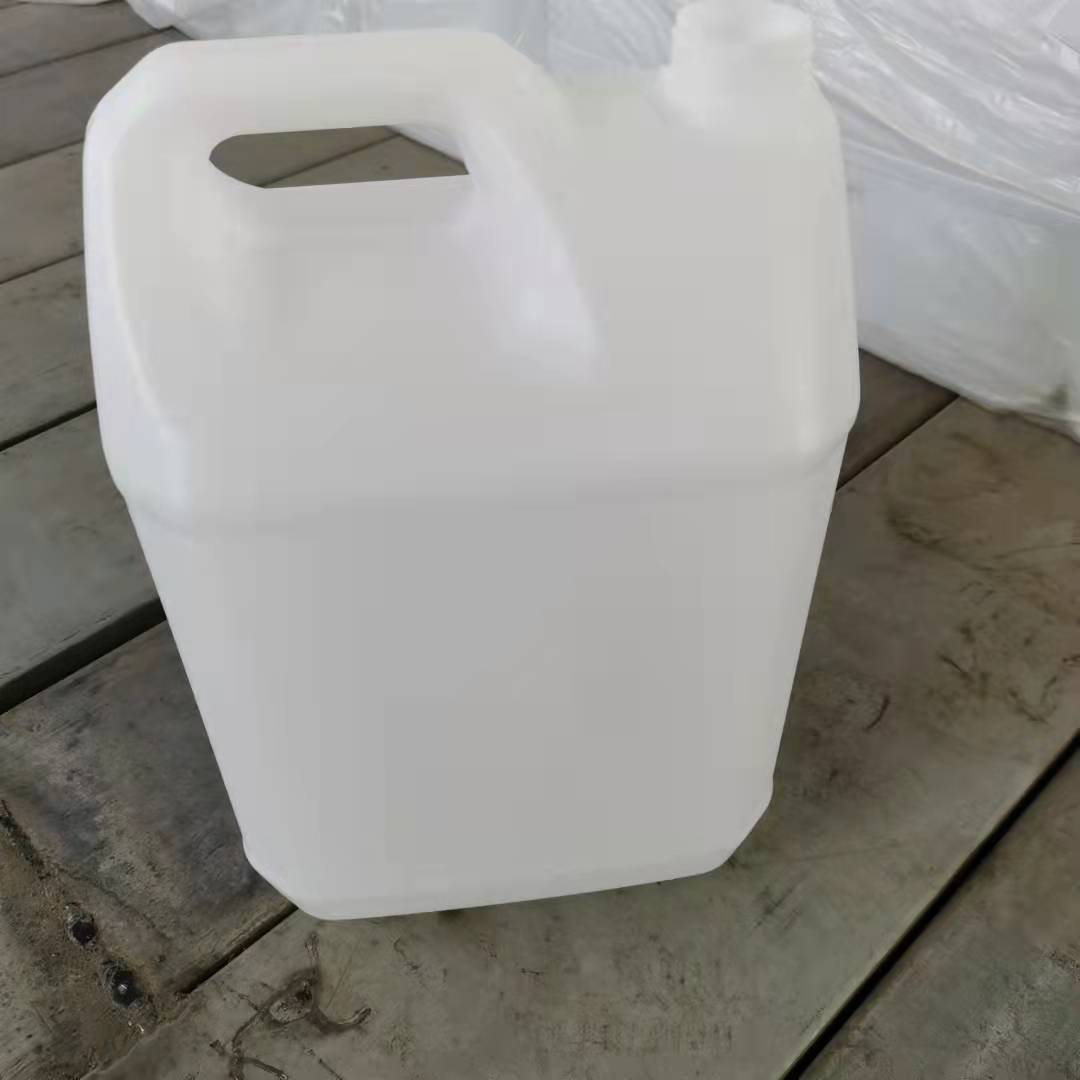 堆码桶废液桶25升方桶10kg酒精桶消毒液桶家用食品水桶