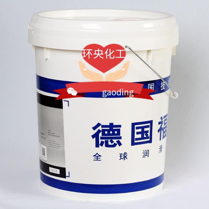 上海潤滑脂CEPLATTYN KG 10 HMF-WHITE