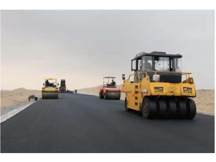 扬州铺设沥青路面工程 诚信为本 上海立瓴**工程供应