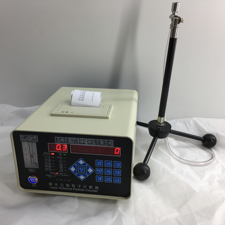 供应CLJ-E301尘埃粒子计数器,悬浮粒子测试仪,尘量分析仪,落尘仪