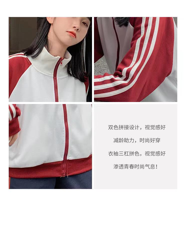 资阳班服卫衣定制印logo 团体服