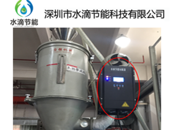 新乡正规的热风循环烘干设备哪家好 深圳市水滴节能科技供应