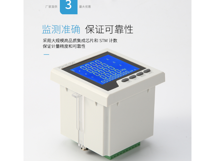 吉林压力仪表生产厂家 上海耀邦电气供应