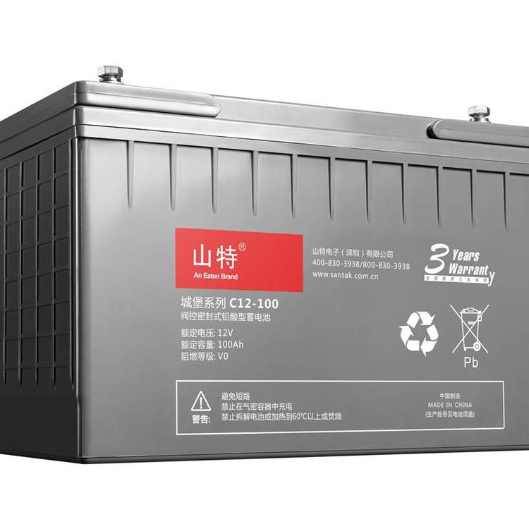 重庆山特蓄电池总代理 12v100Ah报价 批发零售