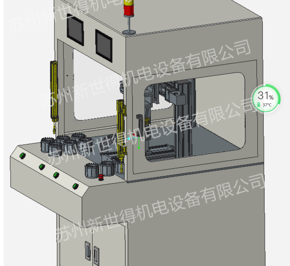 马达塑料端盖热铆接机