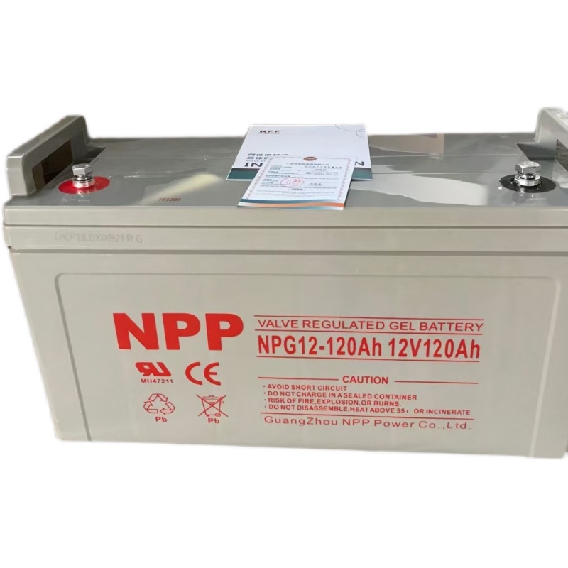 山西NPP耐普蓄电池NPG12V120AH直流屏UPS消防光伏路灯通讯