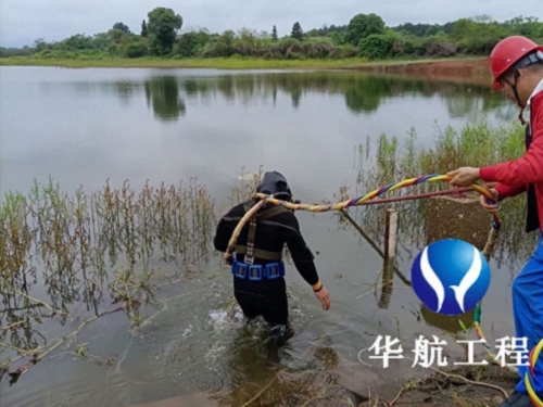 郴州市潜水员作业服务施工队-2022本地潜水服务队伍