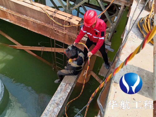 南川市水下桥墩检测摄像服务公司-蛙人潜水水下作业公司