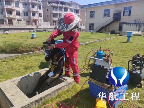 许昌市潜水员作业服务施工队-2022全市打捞本地救援队伍