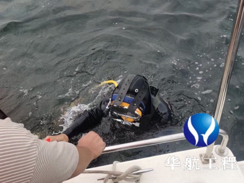 哈尔滨市船底水下堵漏焊接-水下潜水员作业-水下换螺旋桨队伍