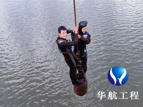 荆州市蛙人水下摄像公司-蛙人水下检测桥桩基础病害