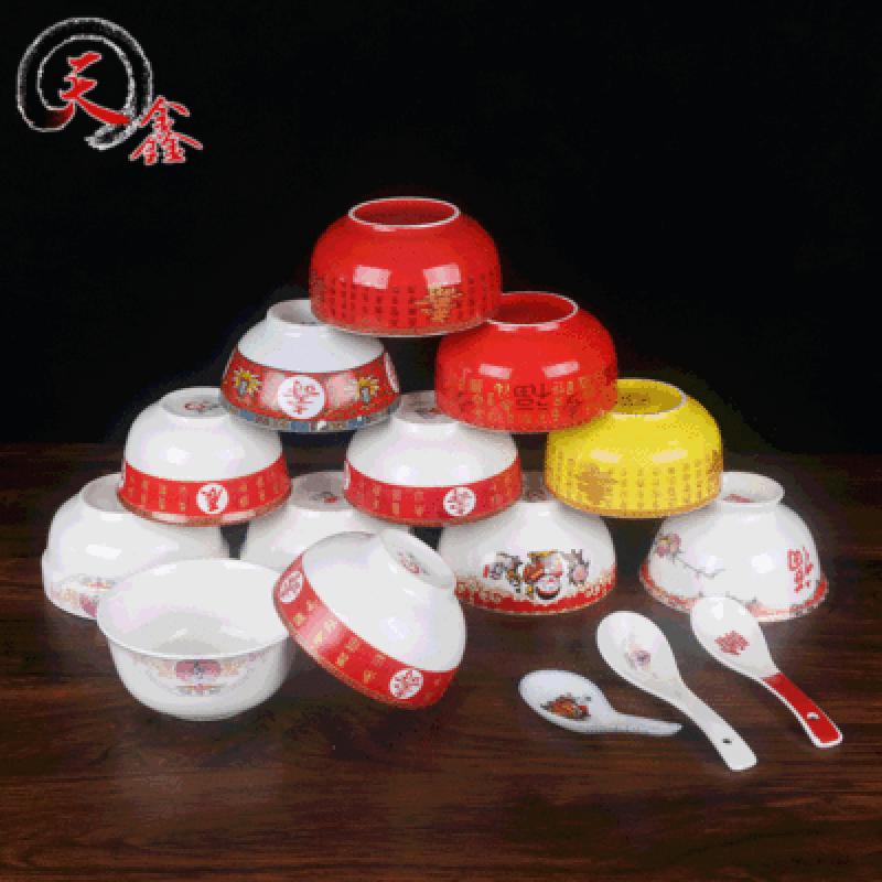 寿碗系列家用饭碗碟子套装 中式陶瓷餐具碗碟