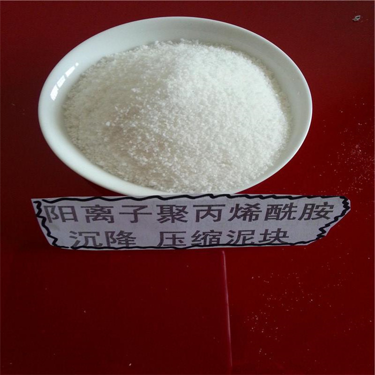 黑龙江回收十二烷基硫酸铵公司