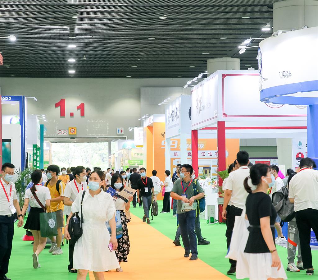2022广州健康产业博览会|2022营养健康博览会|2022广州大健康博览会
