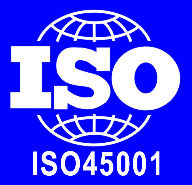 西双版纳ISO45001咨询