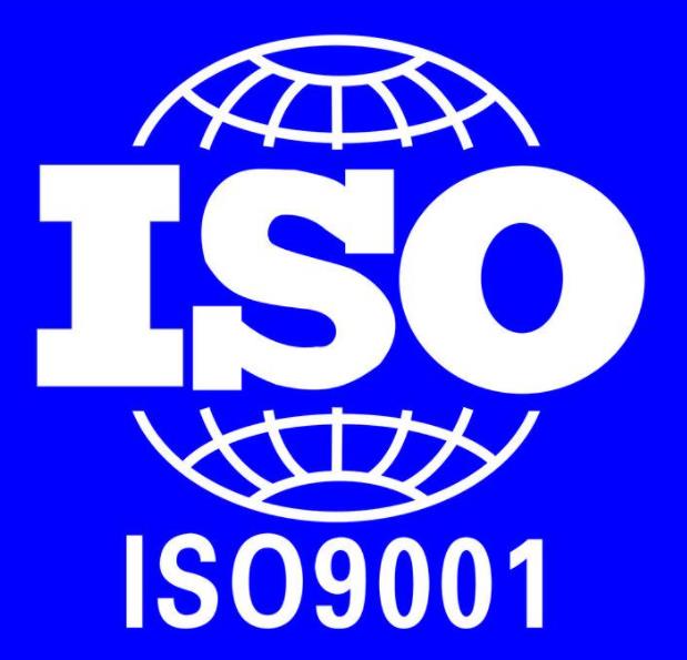 晋城ISO9001质量管理体系咨询