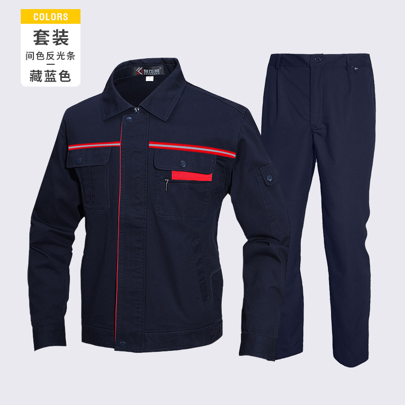福州夏季半袖工作服带反光条套装 广告衫定制 中山市宏品服饰
