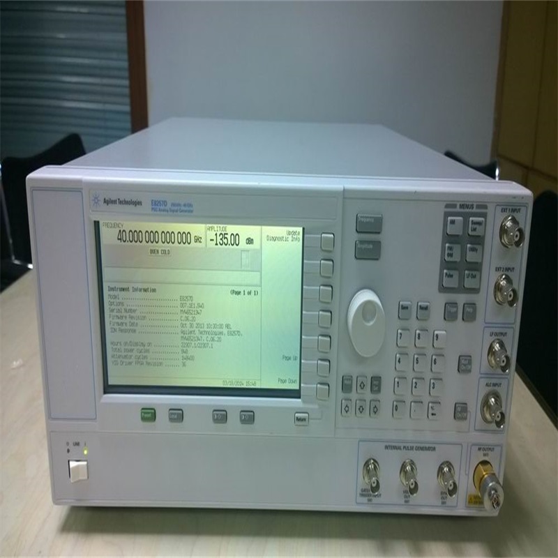 出售+回收Agilent/安捷伦E8247C 微波信号发生器
