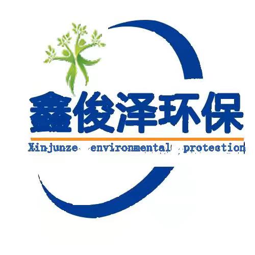 滄州鑫俊澤環保機械設備有限公司