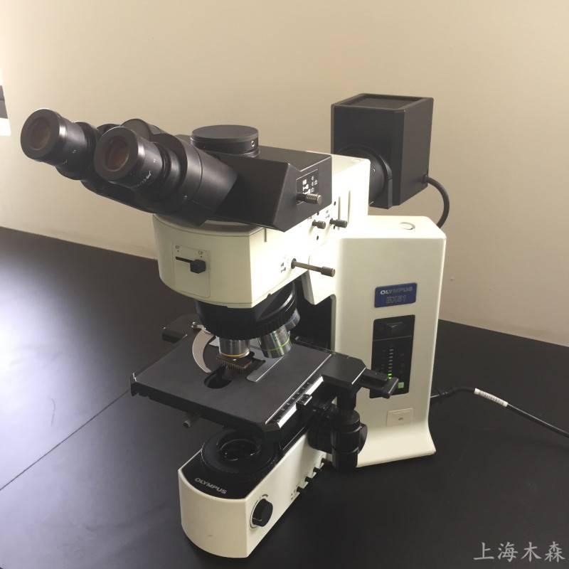上海木森-二手OLYMPUS奥林巴斯金相显微镜BX51
