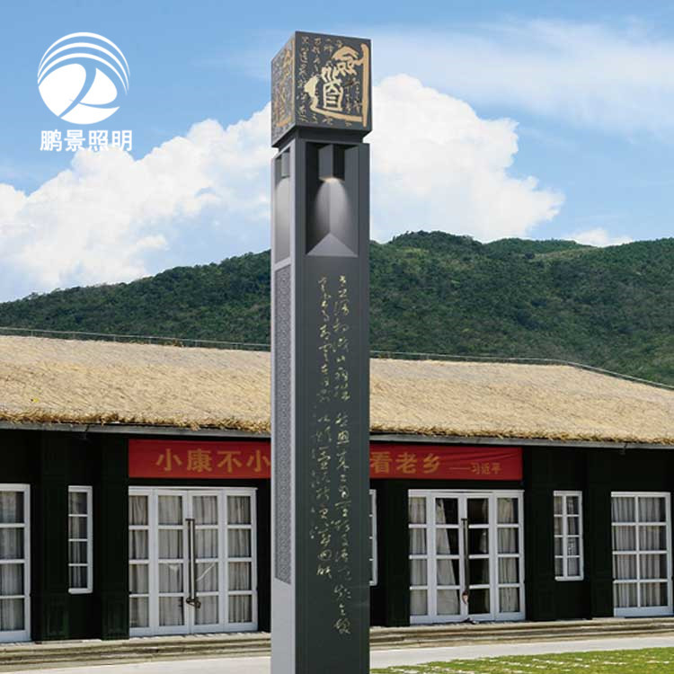 惠州景观灯路灯厂家 户外3.5米led景观灯价格 定制圆形景观灯