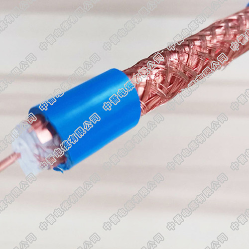 中晉礦用同軸電纜規格MSLYFVZ 75-9