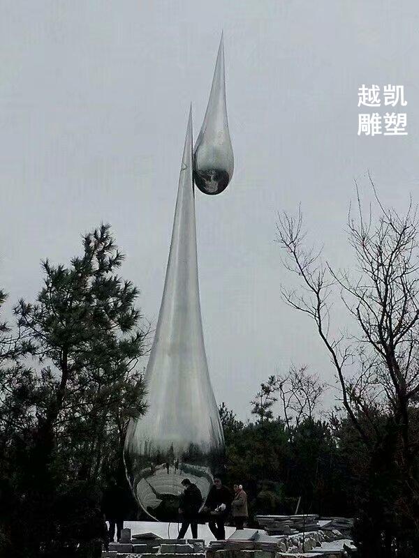 水滴雕塑定制厂-供需景观小品水滴雕塑