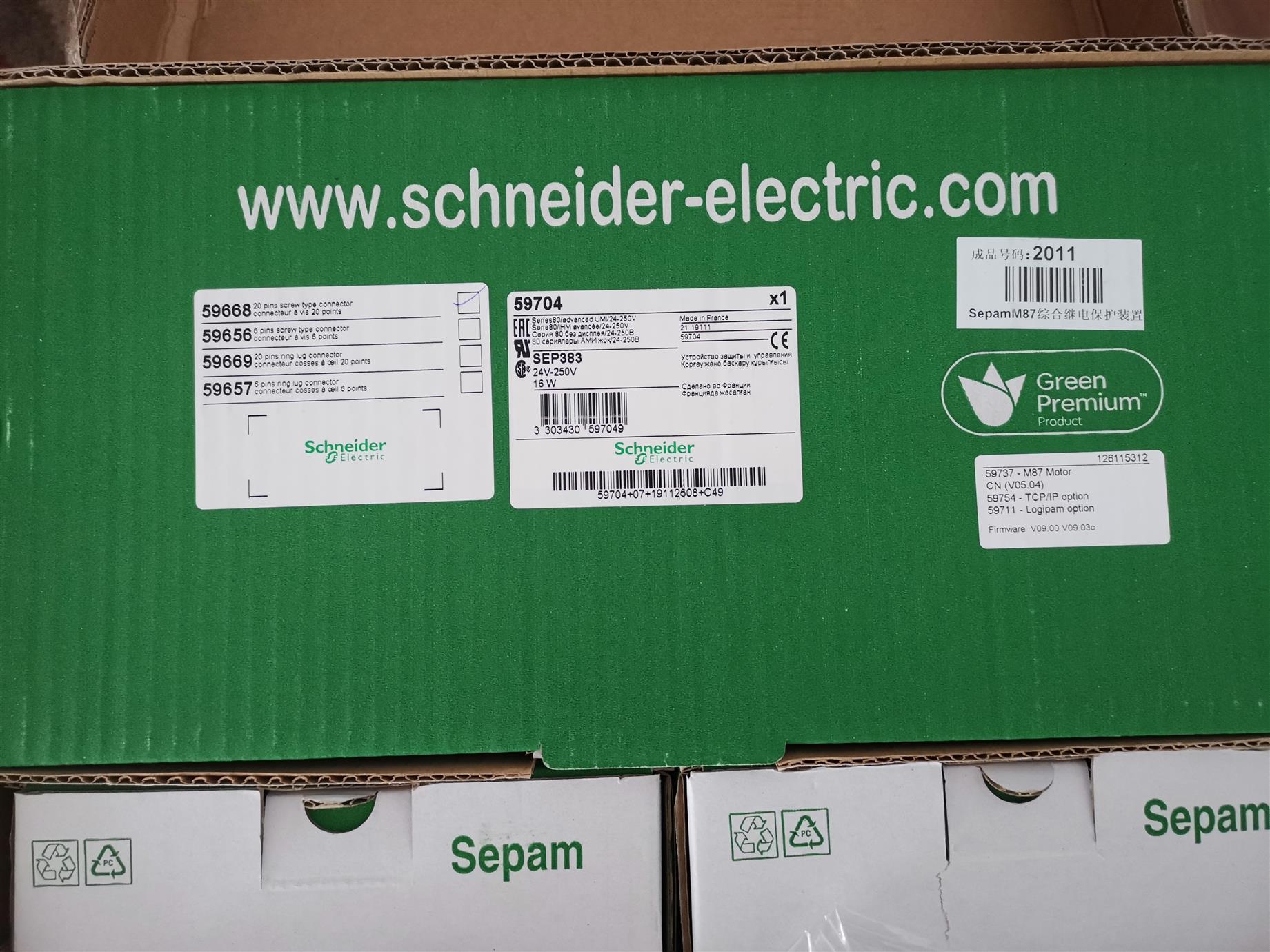 宿迁施耐德电机保护 Sepam-M81 厂家批发 长期供应