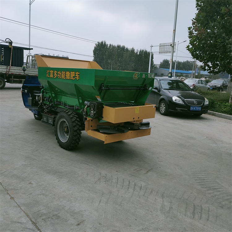 农业机械撒肥机 有机肥撒肥车