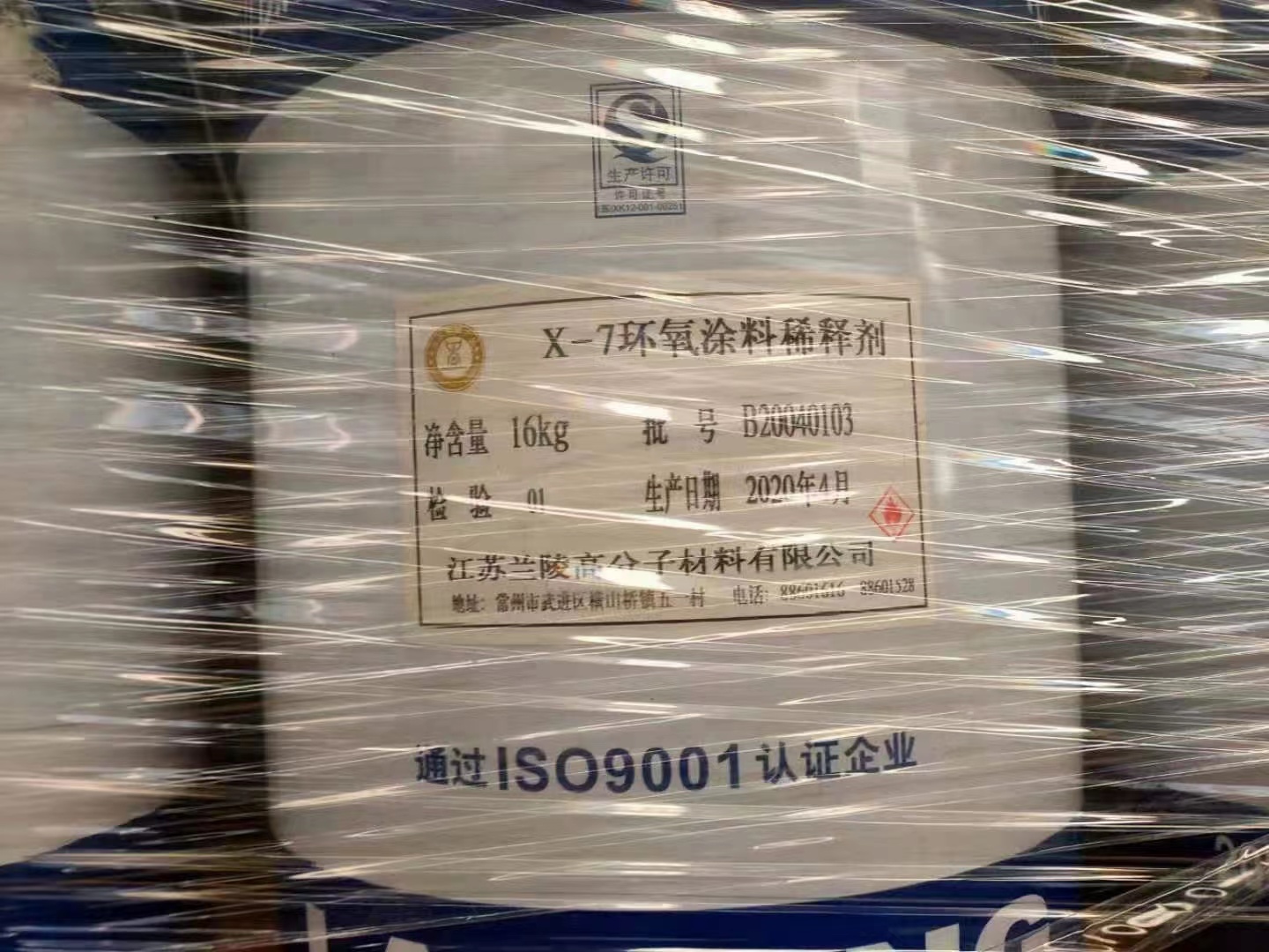 長期回收 萊蕪回收油漆公司