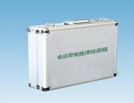 Z水质理化检测箱型号:ZXHD/SZLH库号：M390875