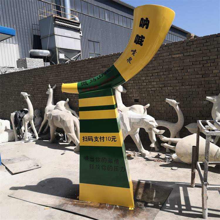 玻璃钢呐喊喷泉雕塑 牛角喊泉喇叭景区水景装饰摆件 永景园林