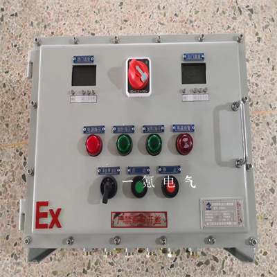 防爆软启动器防爆电源检修仪表控制配电箱移动式厂家