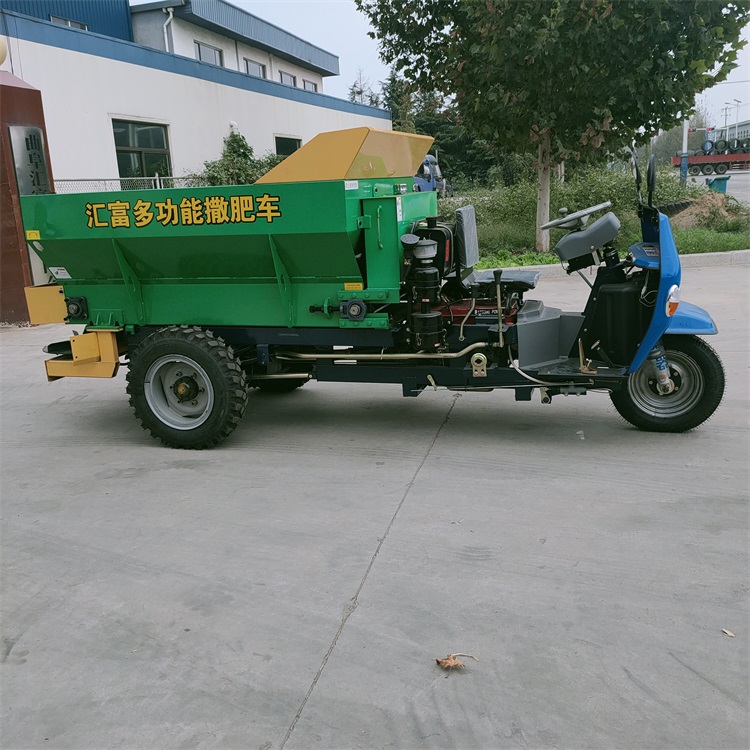 农用撒化肥机 三轮圆盘撒肥机